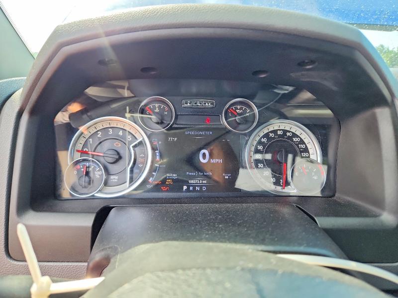 Photo 9 from auction – 2017 RAM 1500 with VIN 1C6RR7LM9HS519480