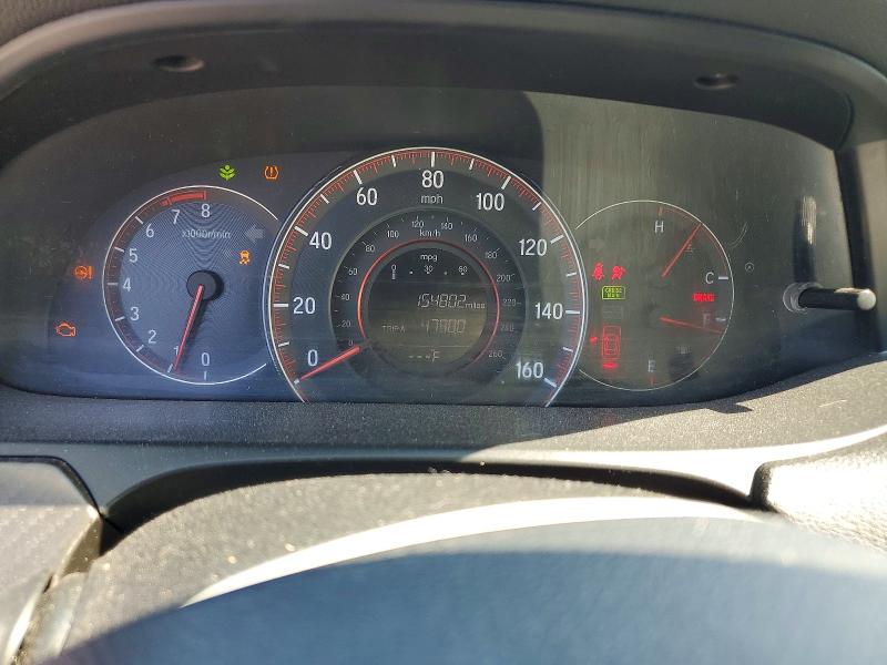 Photo 9 from auction – 2016 HONDA ACCORD with VIN 1HGCR2E58GA157154