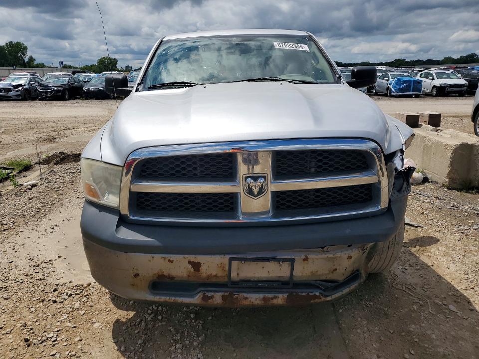 Photo 5 from auction – 2009 DODGE RAM 1500 with VIN 1D3HB18P19S769359