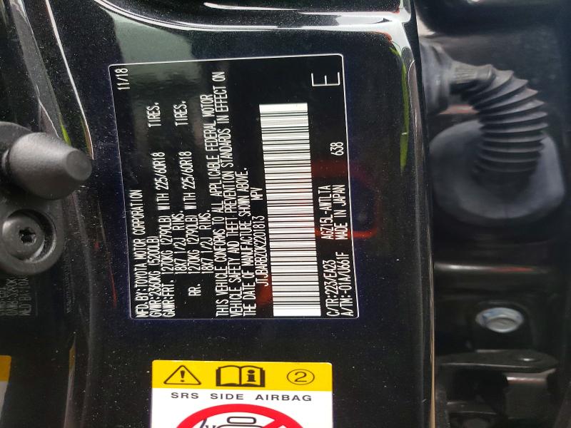 Photo 14 from auction – 2019 LEXUS NX 300 with VIN JTJBARBZ0K2201813