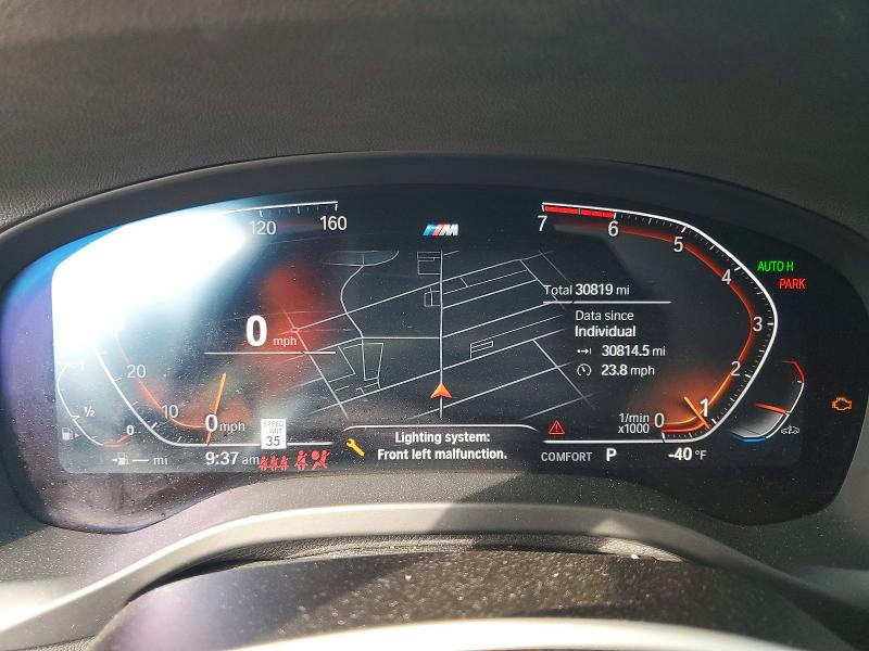 Photo 9 from auction – 2025 BMW X4 with VIN 5UX33DT00S9Y12581