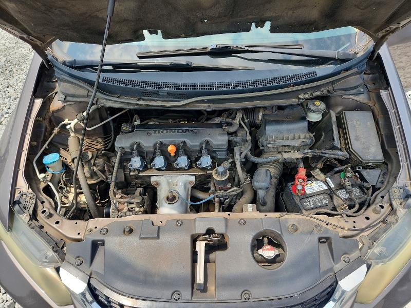 Photo 11 from auction – 2015 HONDA CIVIC with VIN 19XFB2F84FE102771