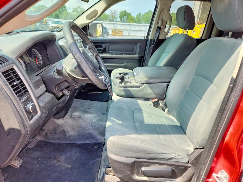 Zdjęcie 7 z aukcji – 2016 RAM 1500 z VIN 1C6RR6FG5GS355465