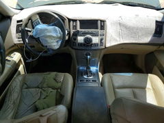 Photo 8 from auction – 2007 INFINITI FX35 with VIN JNRAS08U37X100729