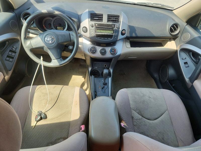 Photo 8 from auction – 2007 TOYOTA RAV4 with VIN JTMZD33V476043770