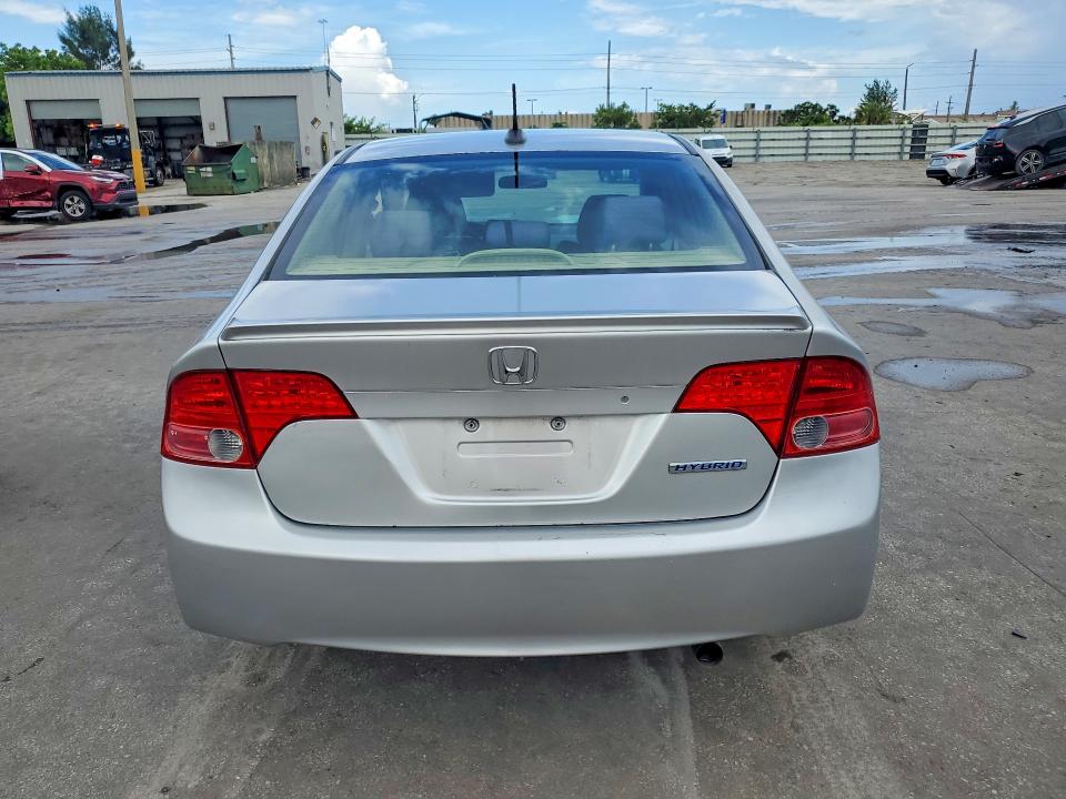 Photo 6 from auction – 2007 HONDA CIVIC with VIN JHMFA36247S001649