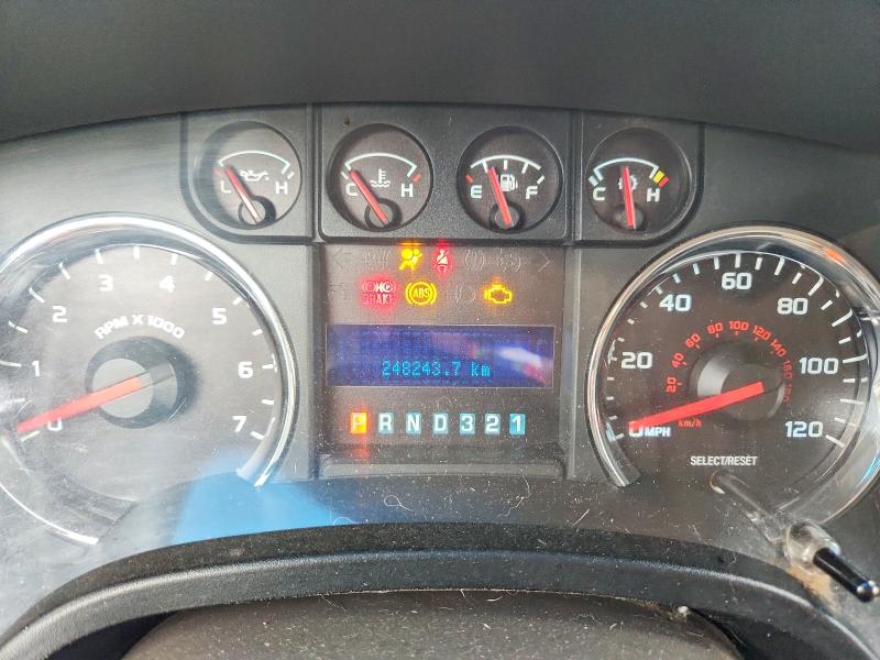 Photo 9 from auction – 2010 FORD F150 with VIN 1FTFW1EV7AFD67933
