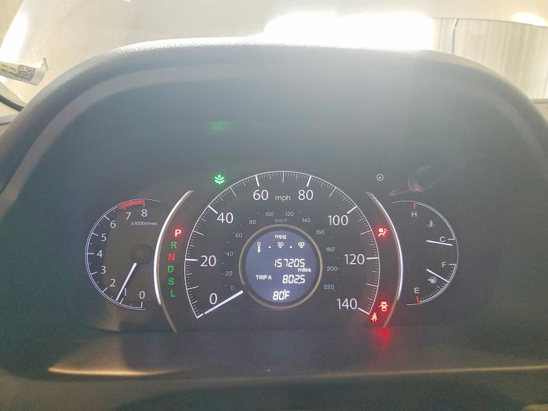 Photo 9 from auction – 2016 HONDA CR-V with VIN 5J6RM4H3XGL017098