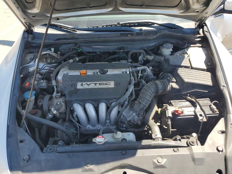 Photo 11 from auction – 2007 HONDA ACCORD with VIN 1HGCM56887A152805