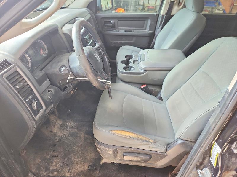 Photo 7 from auction – 2016 RAM 1500 with VIN 3C6RR7KT7GG326274