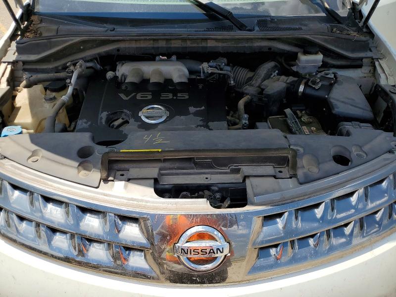 Photo 12 from auction – 2007 NISSAN MURANO with VIN JN8AZ08W27W649927