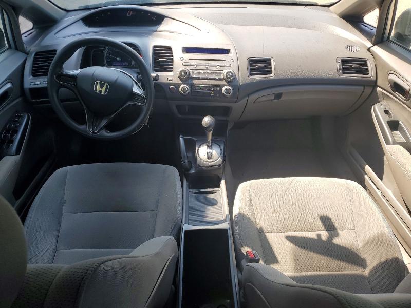 Photo 8 from auction – 2007 HONDA CIVIC with VIN 2HGFA16297H002195