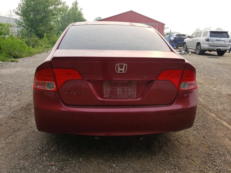 Photo 6 from auction – 2008 HONDA CIVIC with VIN 2HGFA16418H018653