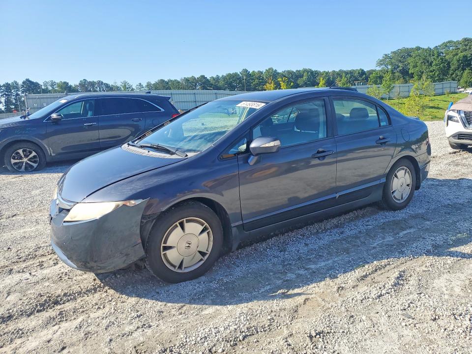 HONDA CIVIC 2007 with VIN JHMFA36297S011075 - Photo from auction