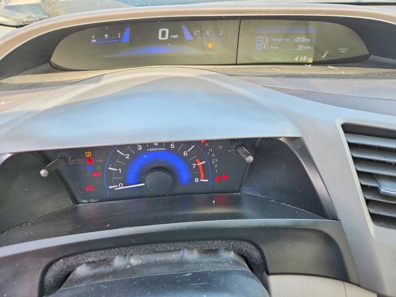 Photo 9 from auction – 2012 HONDA CIVIC with VIN 19XFB2F80CE055783