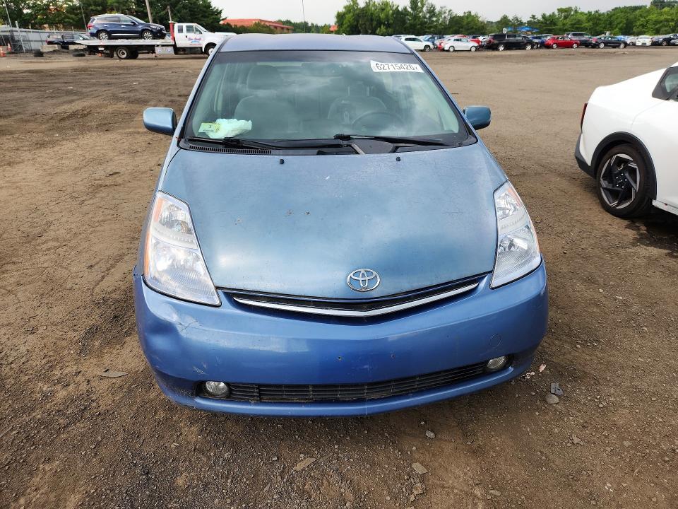 Photo 5 from auction – 2008 TOYOTA PRIUS with VIN JTDKB20U087694886