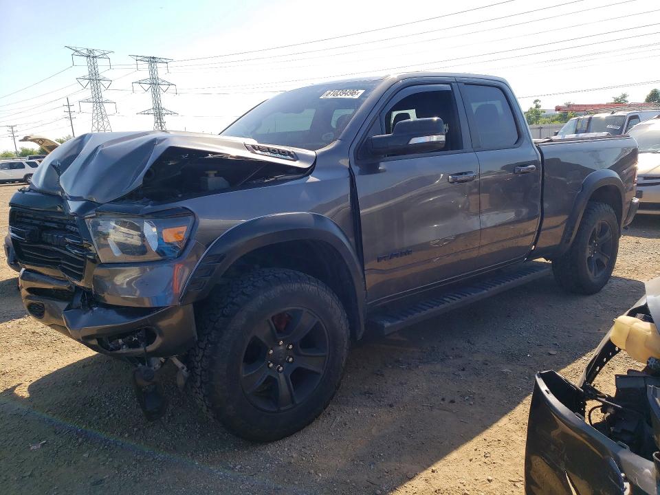 RAM 1500 2021 with VIN 1C6RRFBG6MN623861 - Photo from auction