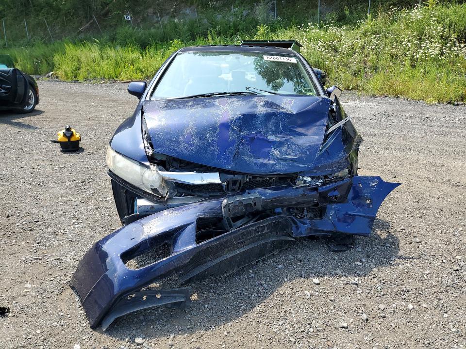 Photo 5 from auction – 2011 HONDA CIVIC with VIN 2HGFA1F87BH500232