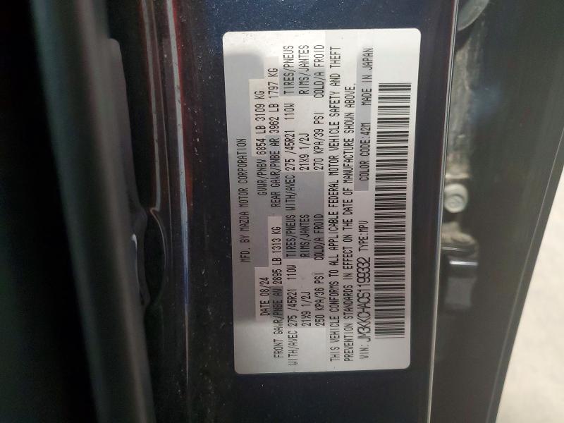 صورة رقم 14 من المزاد - 2025 MAZDA CX-90 مع VIN JM3KKCHA0S1199332