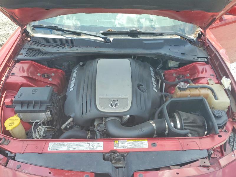 Foto 11 de la subasta – 2007 DODGE CHARGER con VIN 2B3KA53H17H655117
