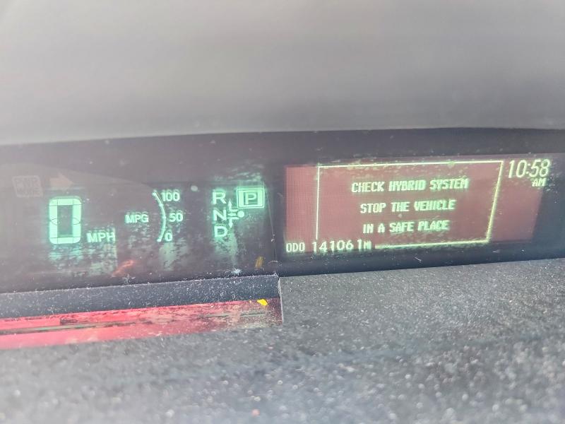 Photo 9 from auction – 2012 TOYOTA PRIUS with VIN JTDKN3DU8C5534380