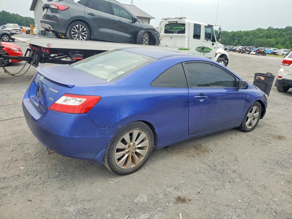 Photo 3 from auction – 2007 HONDA CIVIC with VIN 2HGFG12897H578846