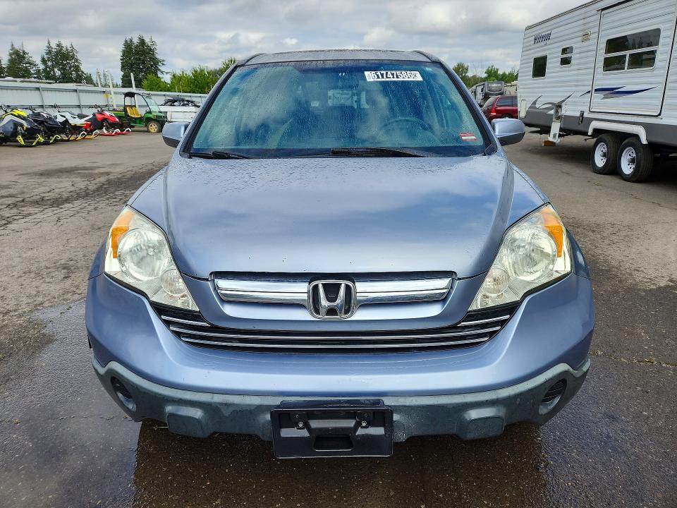 Photo 5 from auction – 2007 HONDA CR-V with VIN JHLRE48757C057789