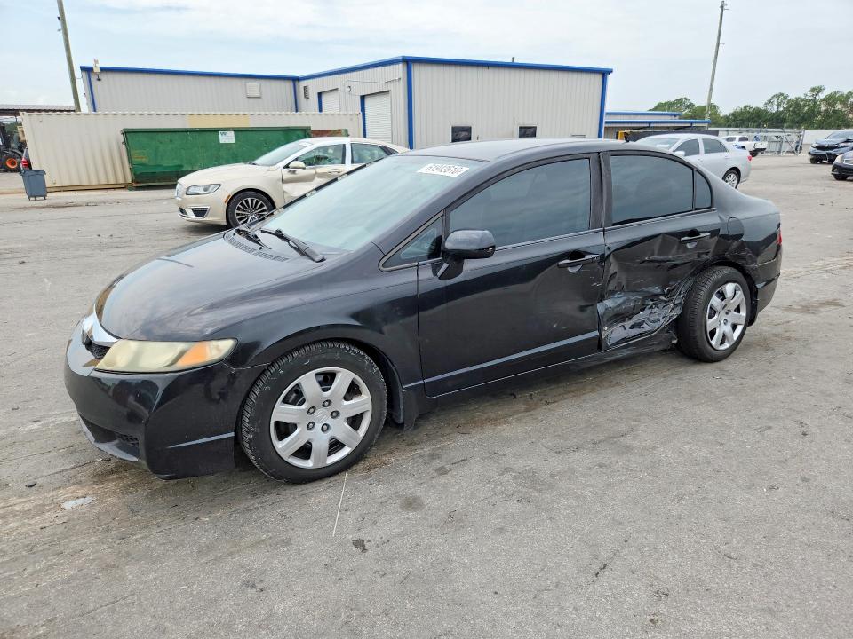 HONDA CIVIC 2011 with VIN 19XFA1F51BE001491 - Photo from auction