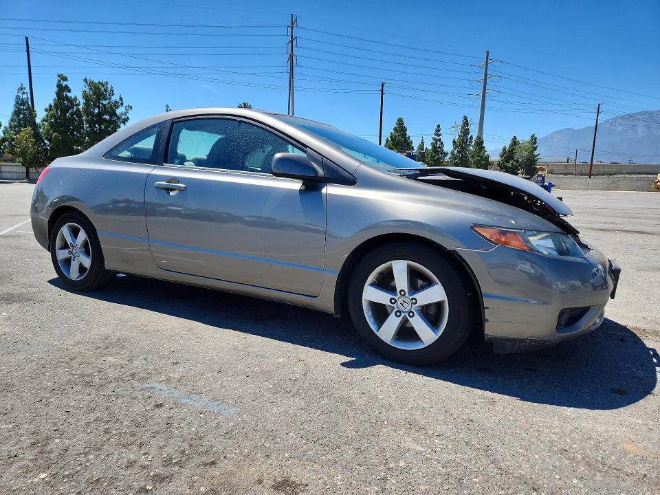 Photo 4 from auction – 2007 HONDA CIVIC with VIN 2HGFG11807H567753