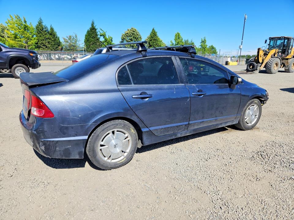 Photo 3 from auction – 2008 HONDA CIVIC with VIN JHMFA36278S001081