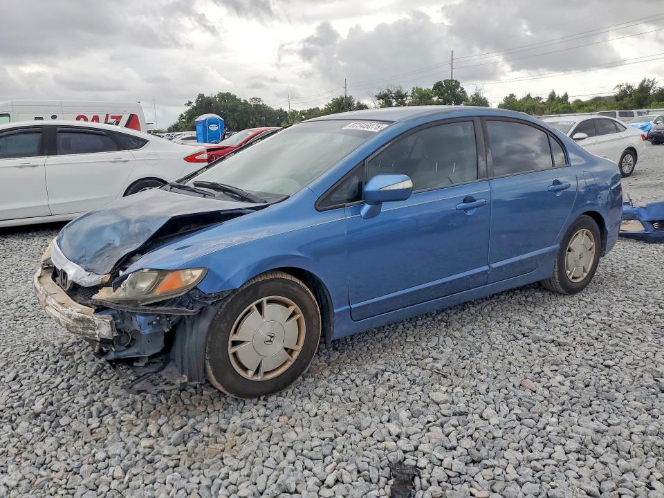 HONDA CIVIC 2009 with VIN JHMFA36229S014385 - Photo from auction