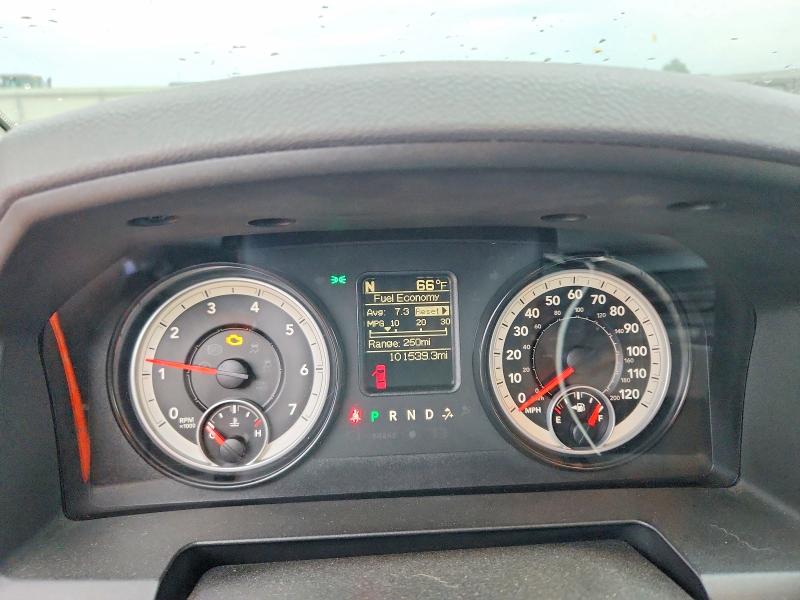Photo 9 from auction – 2014 RAM 1500 with VIN 1C6RR7KT1ES451566