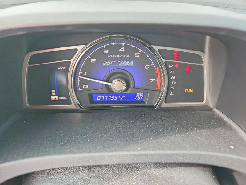 Photo 9 from auction – 2011 HONDA CIVIC with VIN JHMFA3F20BS000412