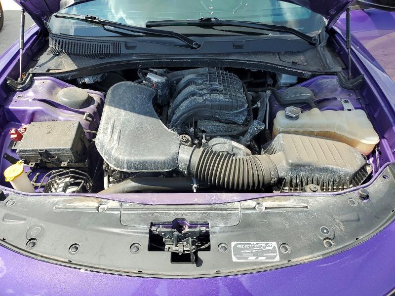 Photo 11 from auction – 2023 DODGE CHARGER with VIN 2C3CDXMG1PH625342