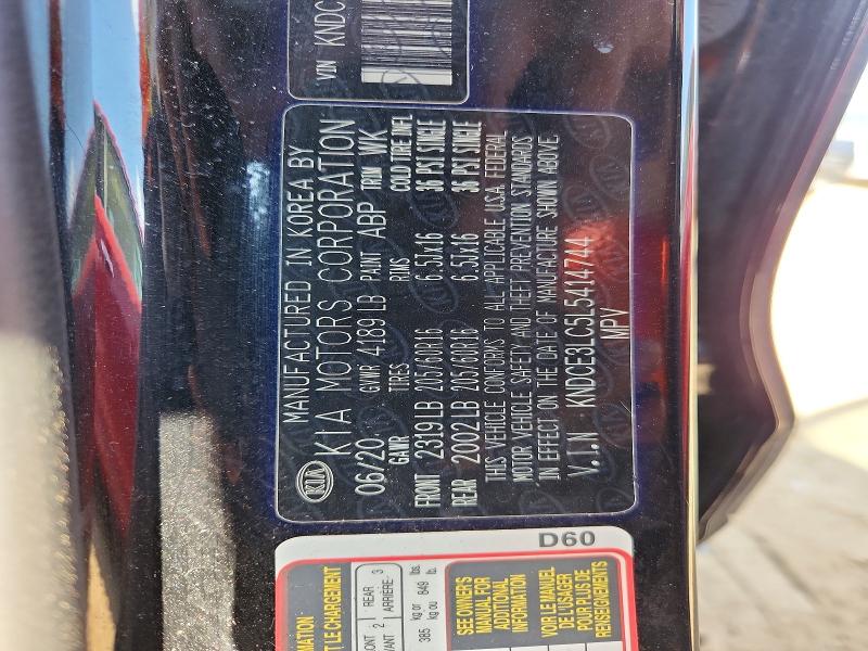 Photo 14 from auction – 2020 KIA NIRO with VIN KNDCE3LC5L5414744