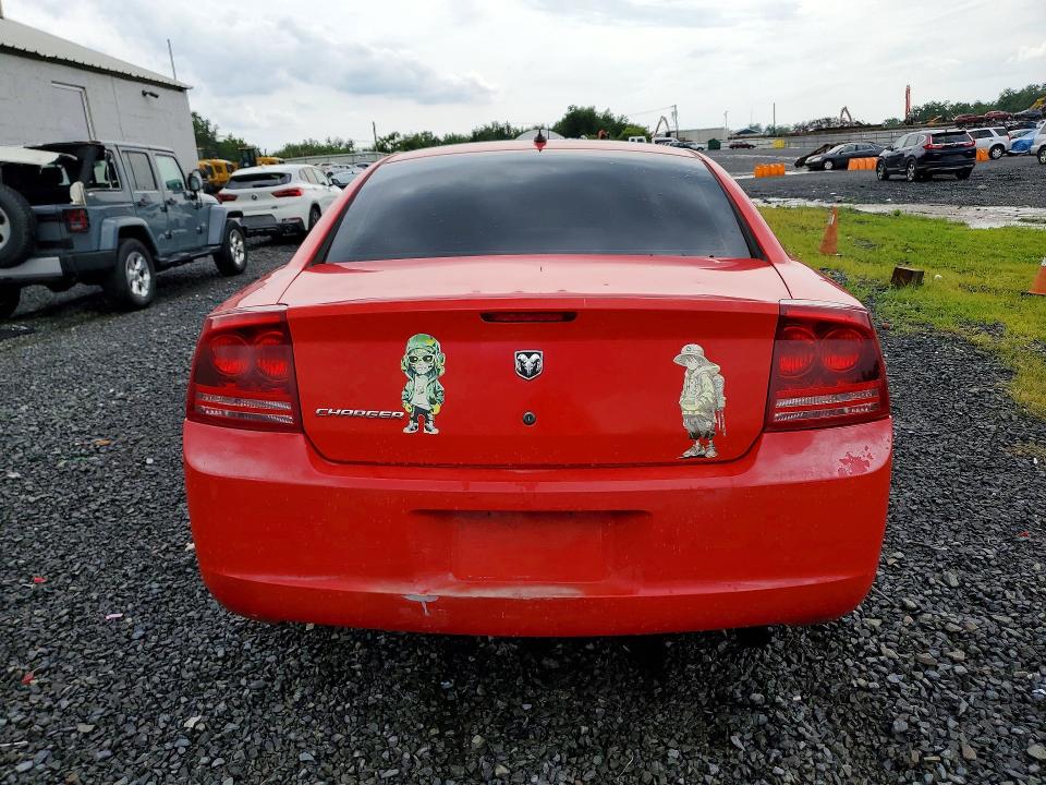 Zdjęcie 6 z aukcji – 2008 DODGE CHARGER z VIN 2B3KA43G28H323254