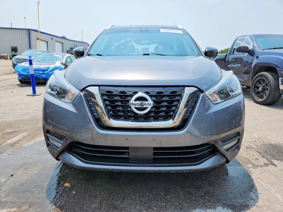 Photo 5 from auction – 2020 NISSAN KICKS with VIN 3N1CP5DV4LL544068