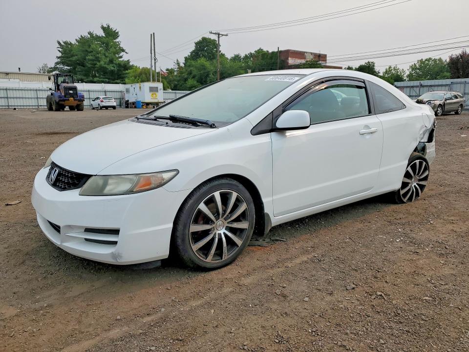 HONDA CIVIC 2010 with VIN 2HGFG1B69AH517535 - Photo from auction
