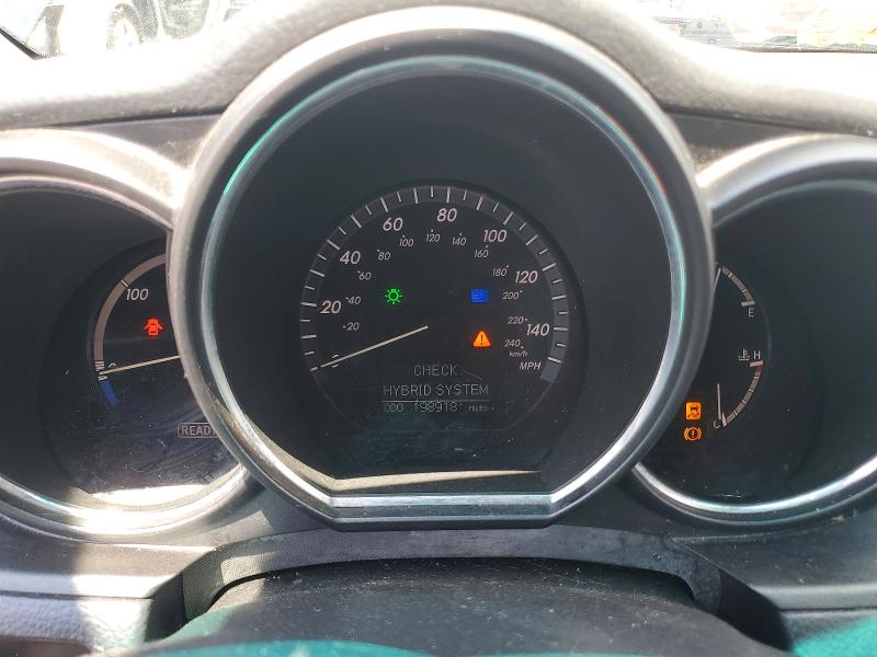 Photo 9 from auction – 2008 LEXUS RX with VIN JTJHW31UX82065858