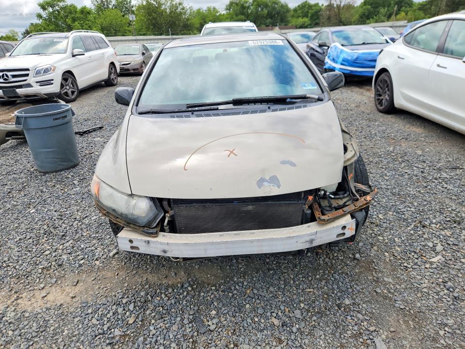 Photo 5 from auction – 2007 HONDA CIVIC with VIN 2HGFG12817H517670