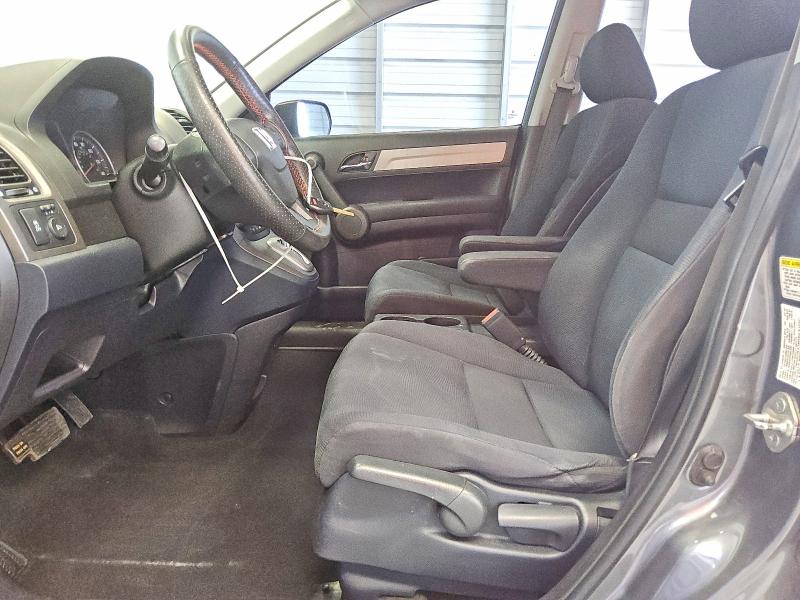 Photo 7 from auction – 2011 HONDA CR-V with VIN 5J6RE4H36BL030789