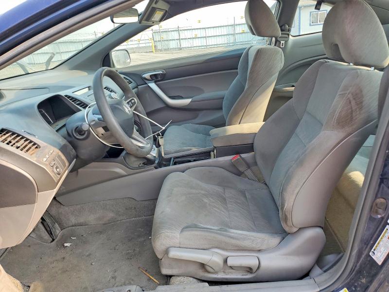 Photo 7 from auction – 2007 HONDA CIVIC with VIN 2HGFG12837H501423