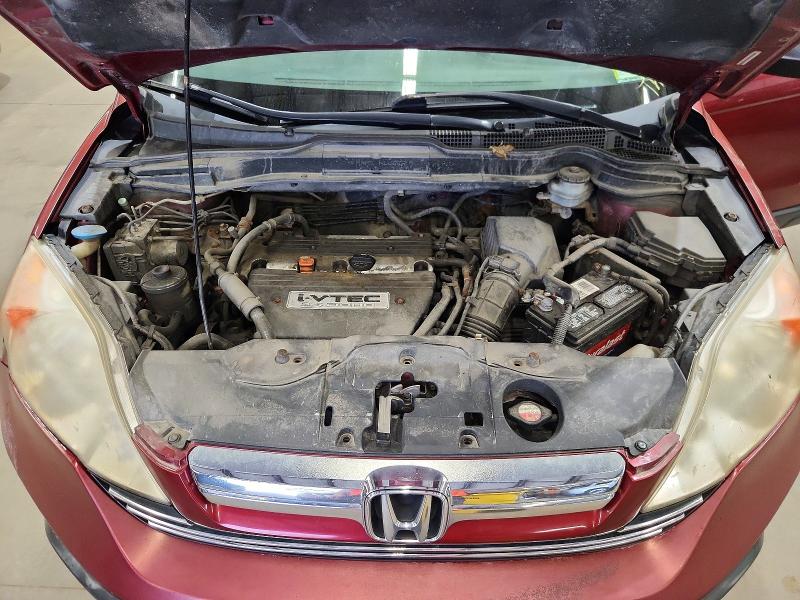 Photo 12 from auction – 2007 HONDA CR-V with VIN JHLRE48567C115195