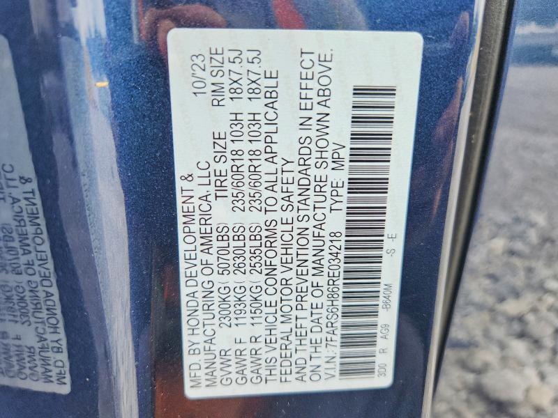 صورة رقم 14 من المزاد - 2024 HONDA CR-V مع VIN 7FARS6H86RE034218