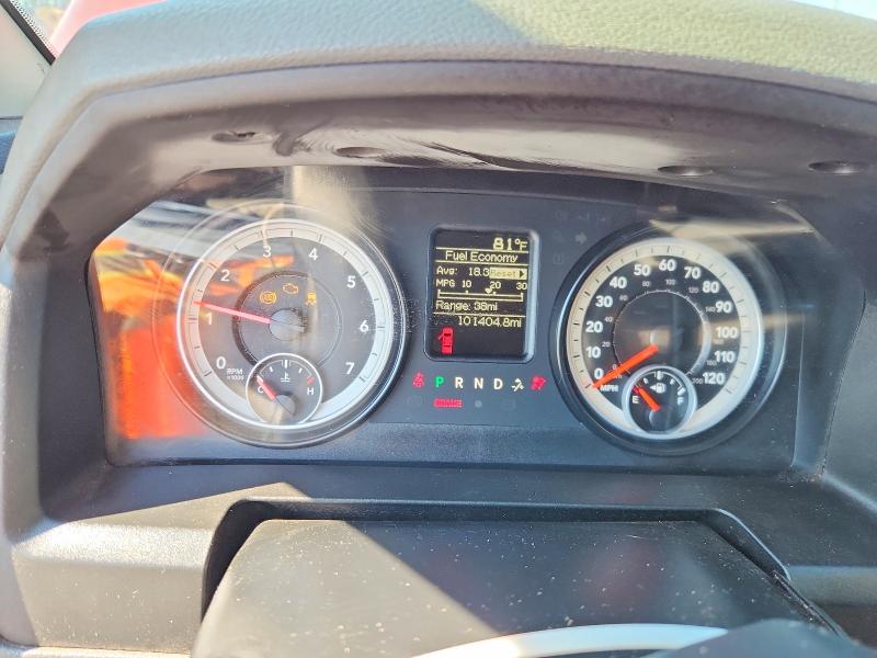 Photo 9 from auction – 2014 RAM 1500 with VIN 1C6RR6FT9ES314654