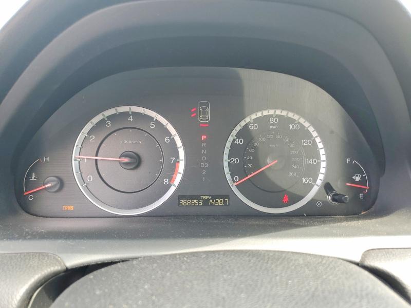 Photo 9 from auction – 2011 HONDA ACCORD with VIN 1HGCP2F7XBA063257