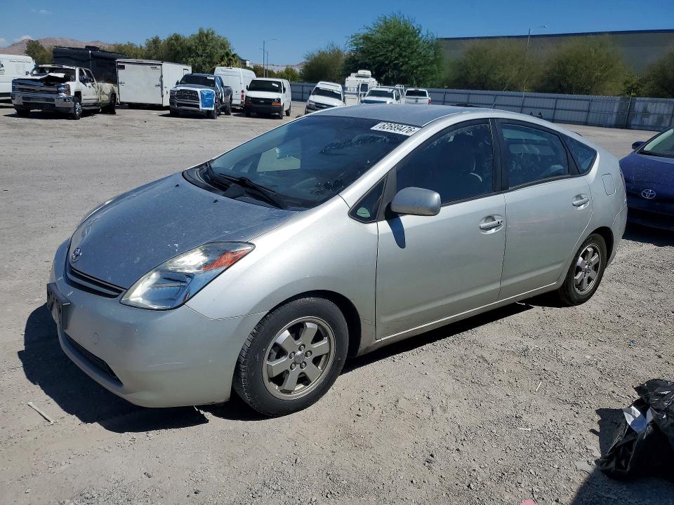 TOYOTA PRIUS 2005 with VIN JTDKB20U257046574 - Photo from auction