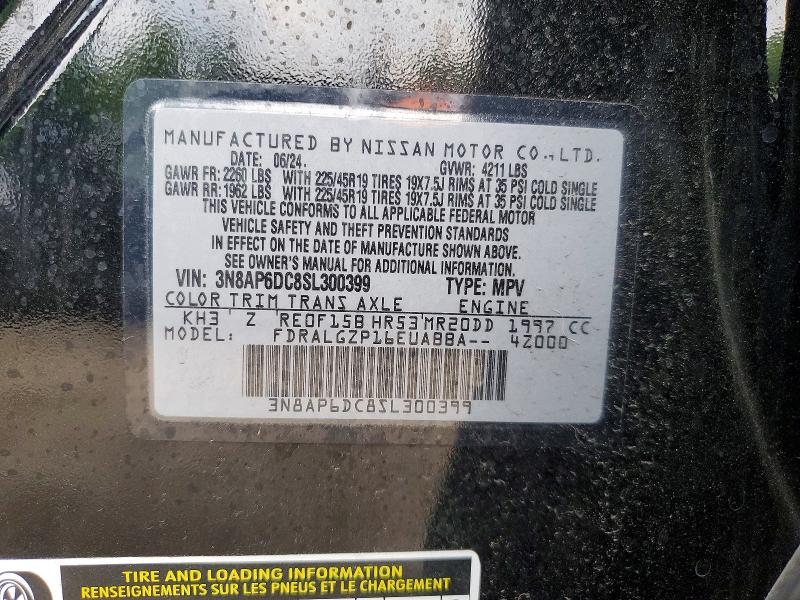 Photo 14 from auction – 2025 NISSAN KICKS with VIN 3N8AP6DC8SL300399