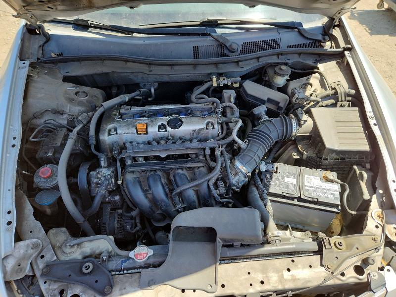 Photo 11 from auction – 2008 HONDA ACCORD with VIN JHMCP26468C013987
