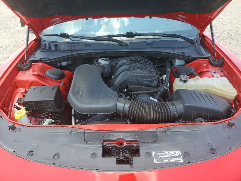 Photo 11 from auction – 2023 DODGE CHARGER with VIN 2C3CDXHG9PH618536